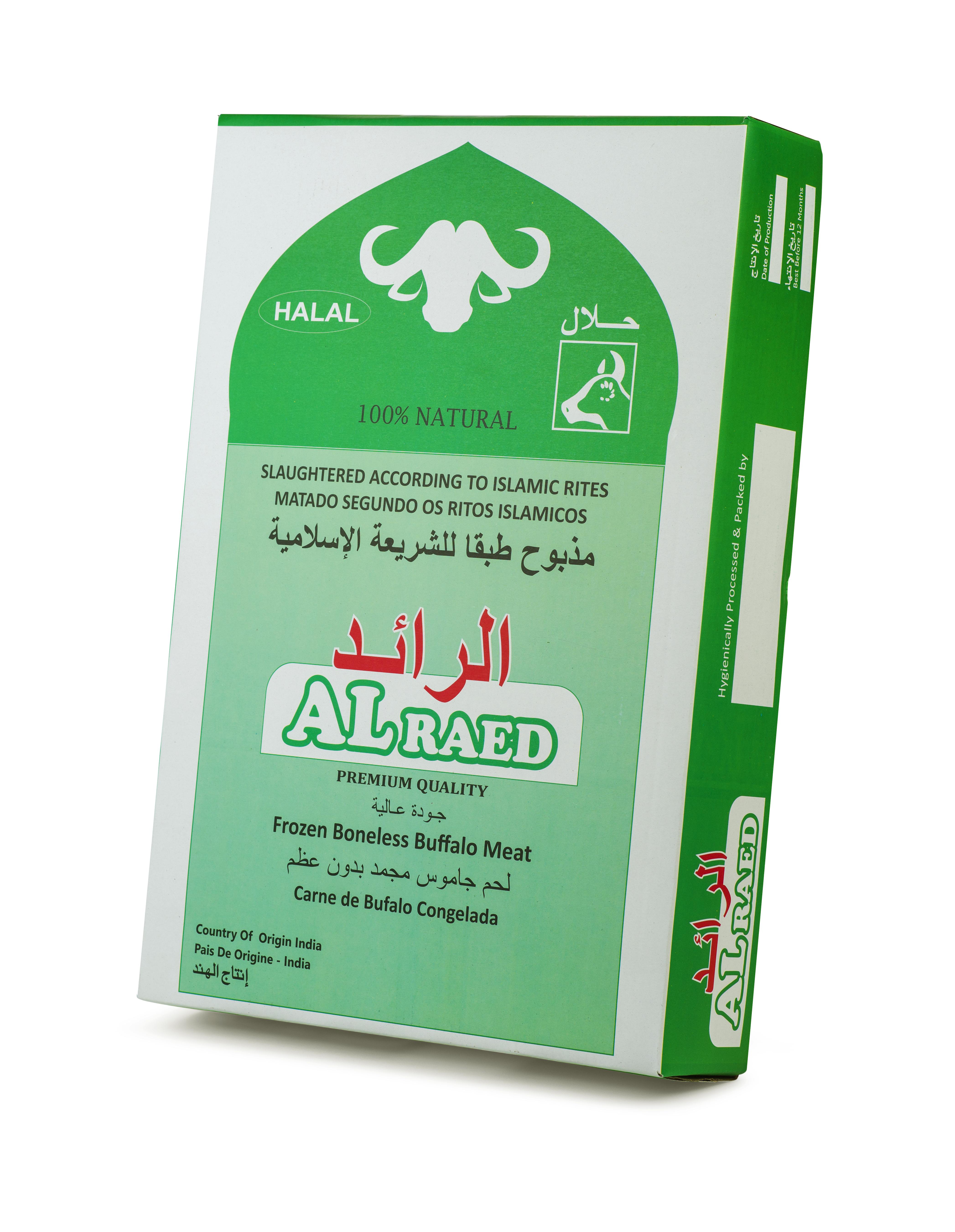 10-15-18-20kg Cartons Al Raed brand